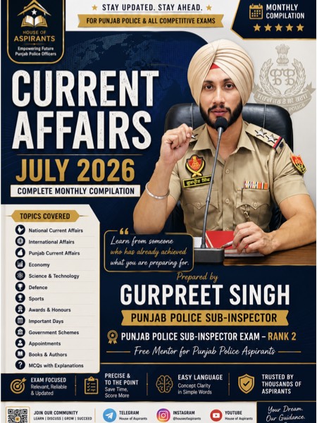 First page of Current Affairs July